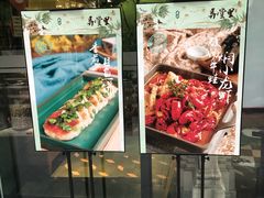 -弄堂里(阿里西溪A区店)