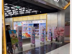 -泡泡玛特POPMART(合生汇店)