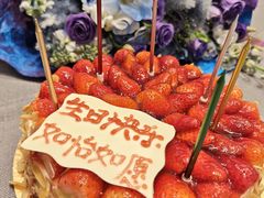-凯宾美食廊Kempi Deli·凯宾斯基饭店(亮马桥路店)