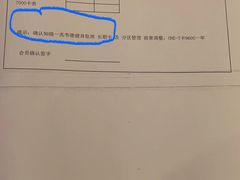 -一兆韦德健身(古美店)