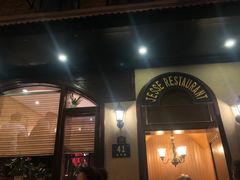-老吉士酒家(天平路店)