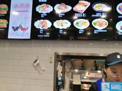 -魏家凉皮(新康隆店)
