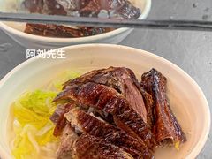 烧鹅肶濑-杞兴东莞烧鹅