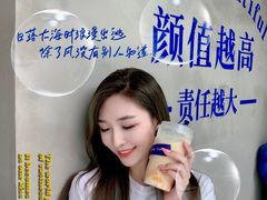 -禾沐·轻食·面包·咖啡