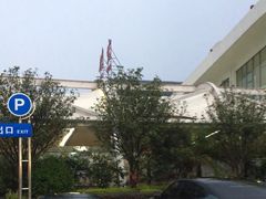 -德宏芒市国际机场