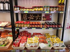 零售区-北京稻香村(燕儿岛路店)