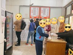 -高师傅特色米粉汤包(建设路店)