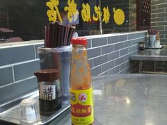 -银记肠粉(文昌北路店)