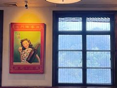 -龙门阵茶屋川菜馆(武康路店)