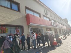 -大桥道糕点食品店(津塘路店)