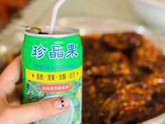 珍晶果-三毛鱼庄(威连路店)