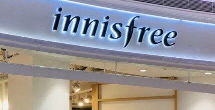 -悦诗风吟innisfree