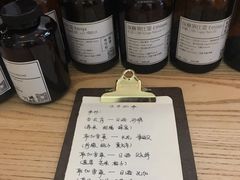 -无牌咖啡&酒馆