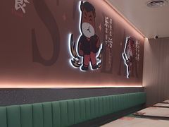 -豪享来牛排(人民店)
