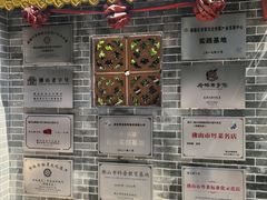 -周大娘牛乳(旧寨古村总店)