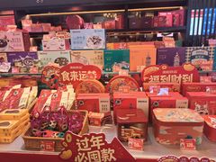 -顺德渔村·岭南一号