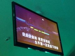 -温莎KTV(珠江路店)
