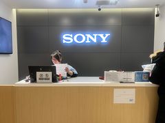 -Sony Store 索尼(上海淮海中路店)