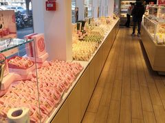 -好利来(清华南门店)
