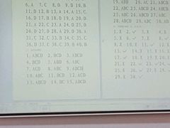 -中国建设银行哈尔滨培训中心