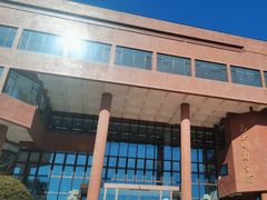 -上海交通大学闵行校区-包玉刚图书馆