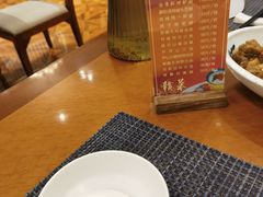 -并州饭店·并萃阁