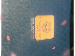 -闽和南(深圳万象城店)