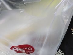 -85度C(青岛燕儿岛店)