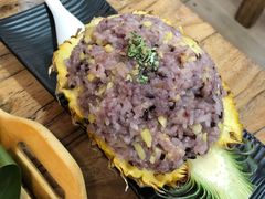 菠萝饭-遇见阿家村云南菜(魏公村店)
