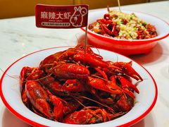 -阿胖龙虾(宁国南路总店)
