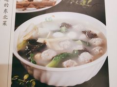 -东北小二东北菜(大车家巷店)