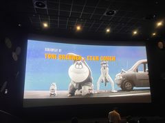 -百美汇影城(LUXE嘉里中心店)