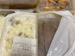 -砂锅李(九江路店)