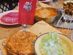 -香约老地方烧烤(九道街店)