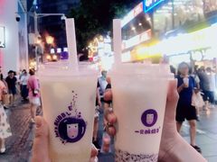 檬檬酸奶苏打-一只酸奶牛(八一路店)