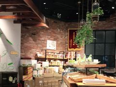 -RiceZone乐食尊纯米面包坊(望京店)