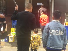 -醉仙烩面馆