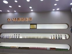 点击看大图 -闺蜜美甲
