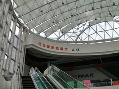 -万达广场(东莞厚街店)