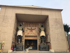 -蓬莱欧乐堡梦幻世界