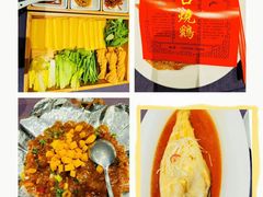 -金狮麟·新豫菜(金码大厦店)
