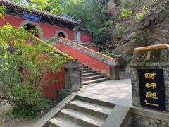 -潭柘寺景区