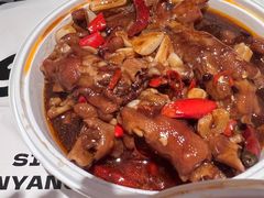 -老三样·旧食新味(万寿宫店)