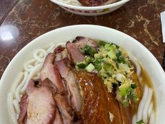 -陈光记烧腊店(罗保博士街店)