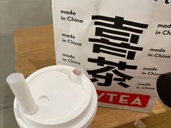 -喜茶(杭州滨江宝龙店)