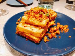 石屏豆腐-半山腰·云南菜(侨福芳草地店)