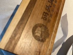 -码头见·潮汕菜(领展中心城店)
