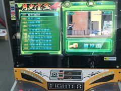 -奔驰利星行(北京花乡店)