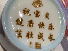 -俏江南天津时尚曲艺主题餐厅(马场道店)