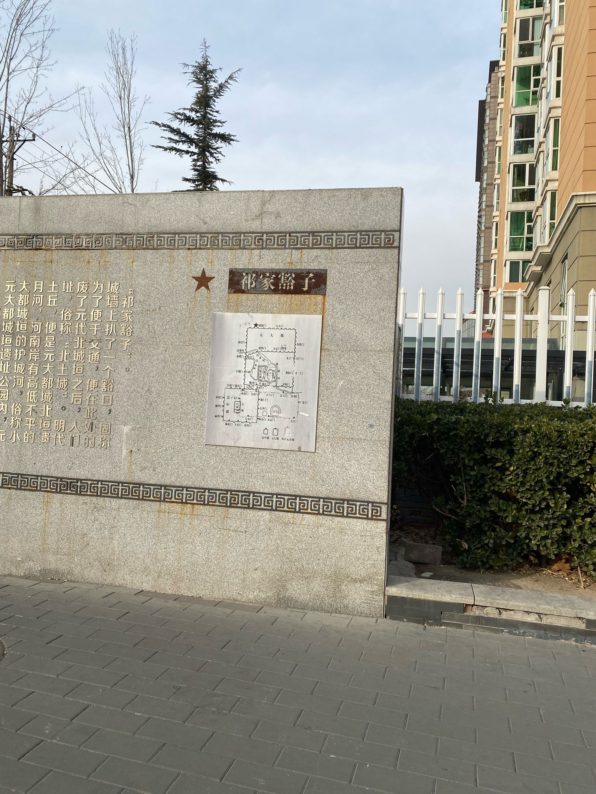 无论冬夏,都要和生活干杯🍻